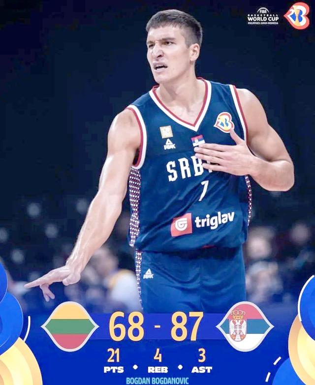 塞尔维亚男篮困难突围,成功进入奥运四强!的简单介绍 塞尔维亚男篮困难突围,成功进入奥运四强!的简单介绍