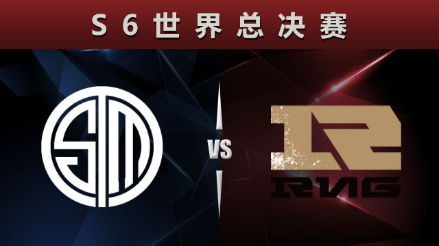 RNG碾压TSM，Viper拿下关键大龙顶尖较量2025世界赛，引爆全场热议的简单介绍