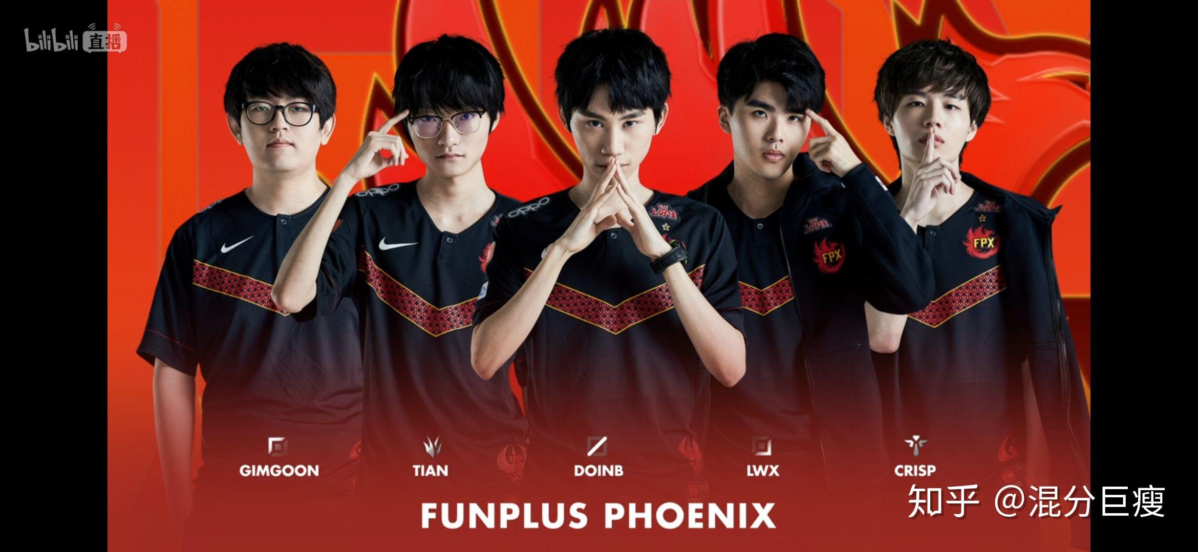 RNG绝杀G2，Uzi开启传奇时刻焦点之战八强赛，引爆全场热议的简单介绍