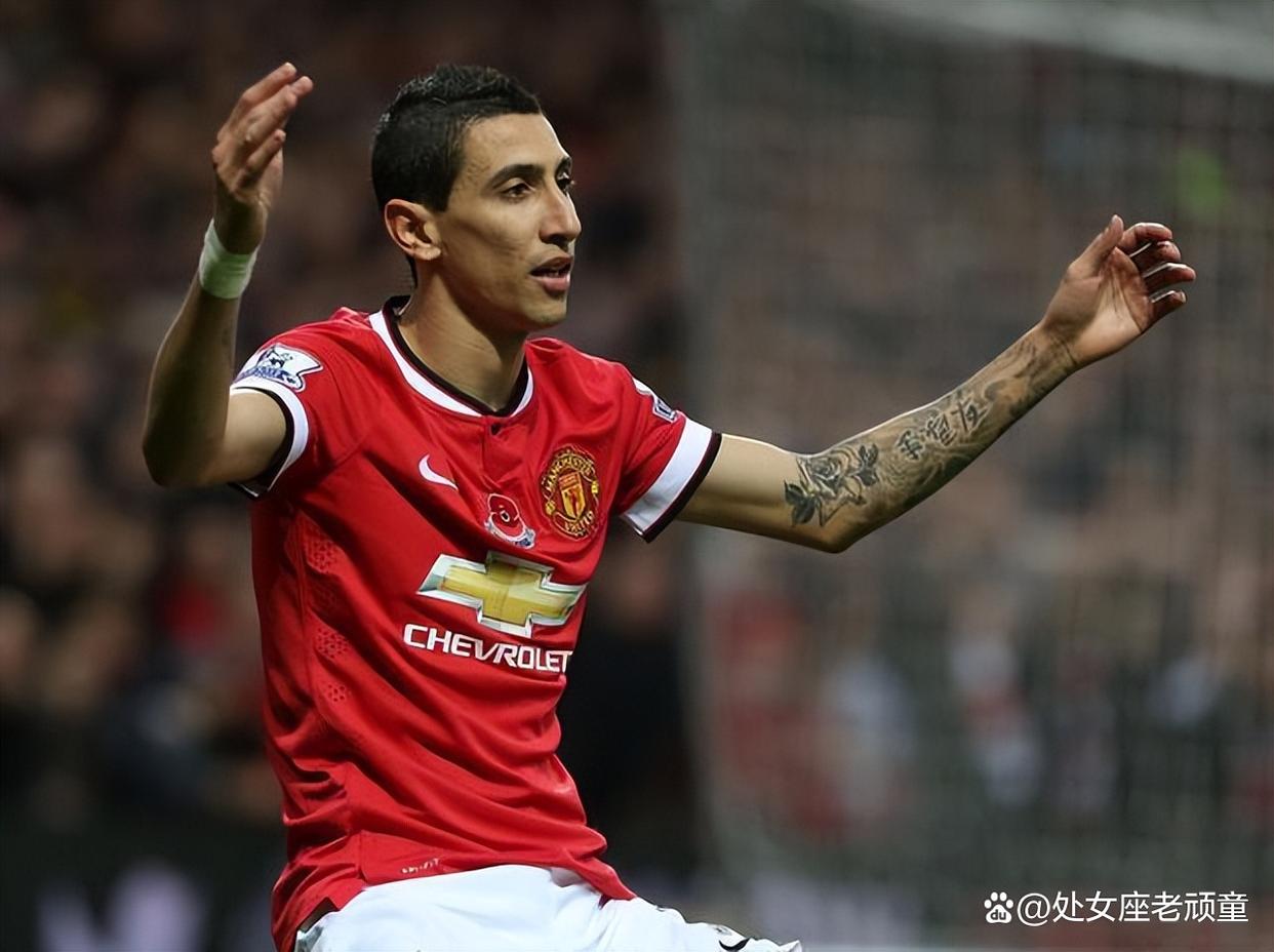 巴西血洗皇马，迪马利亚绝境逆转的简单介绍