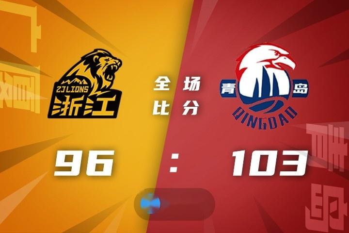 熊猫体育app-江苏队主场不敌青岛，季后赛形势堪忧