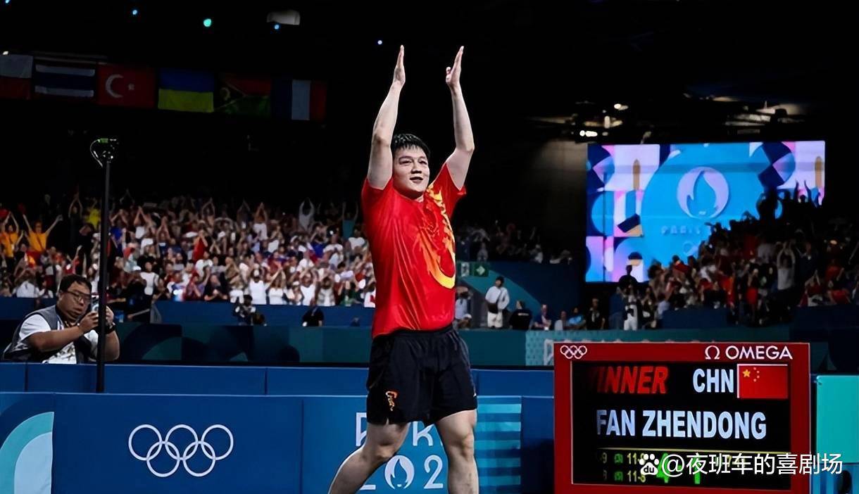 德国队完胜中国队,樊振东高光表现的简单介绍 德国队完胜中国队,樊振东高光表现的简单介绍